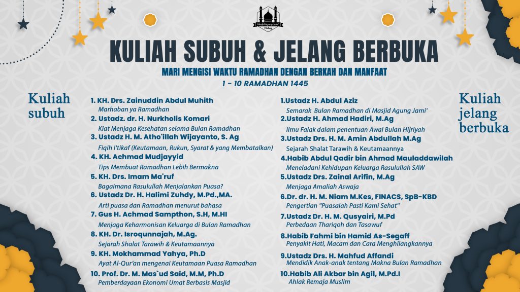 KULIAH SUBUH DAN BERBUKA