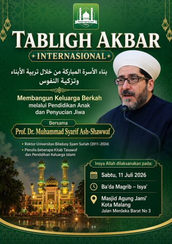 Tabligh Akbar Juli 2026